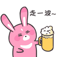 中国药典（2020版）中与纯水有关的二三事